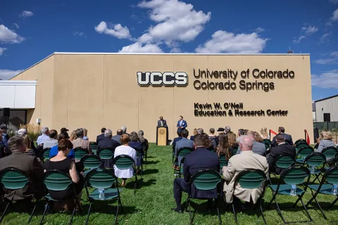Cybersecurity Education and Research Center