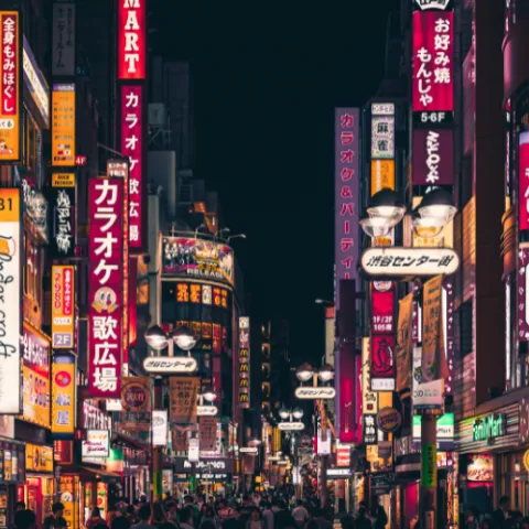 Image of Tokyo, Japan